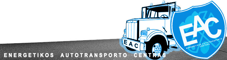 eac_logo